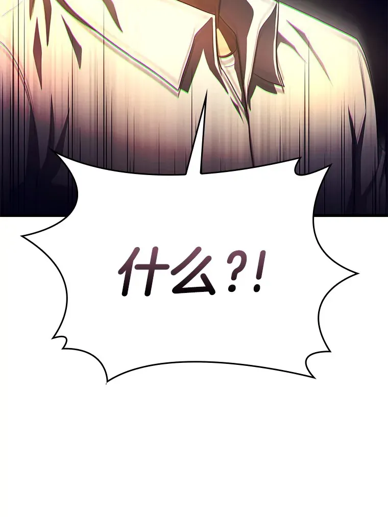 54.小生命187