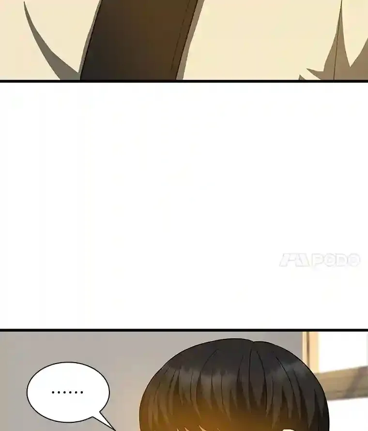 14.实习医生8