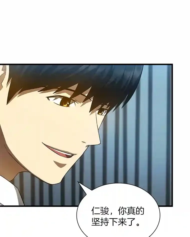 28.犹豫44
