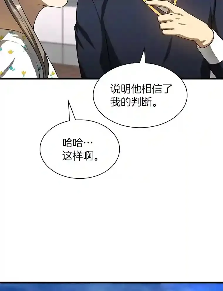 22.认可33