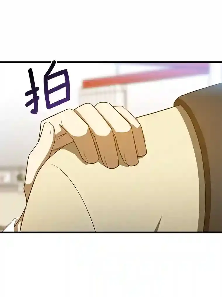 13.回归80