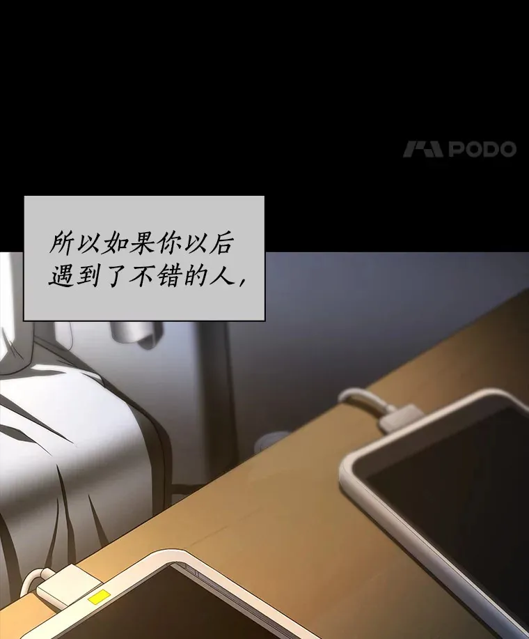 89.一家人7