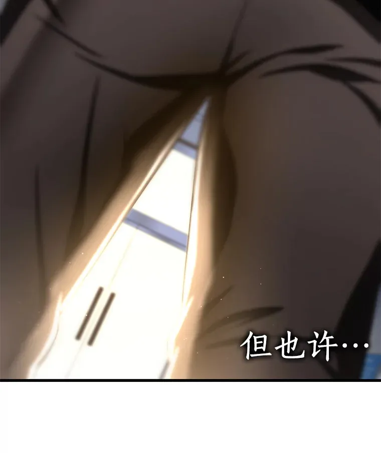 86.能否挽回126