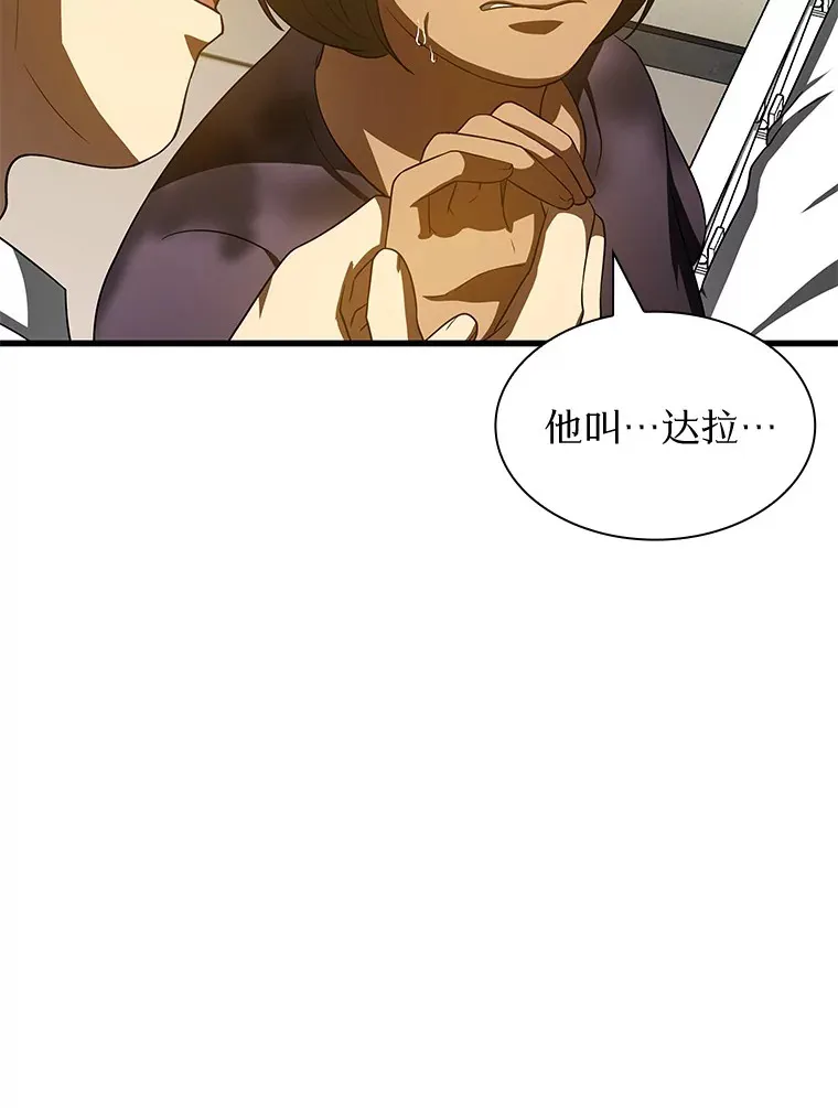 101.证明自己36