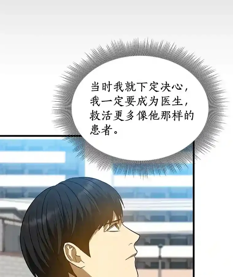 13.回归22