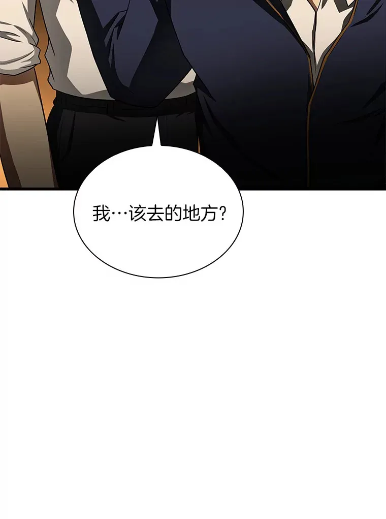 55.患者就是VIP100