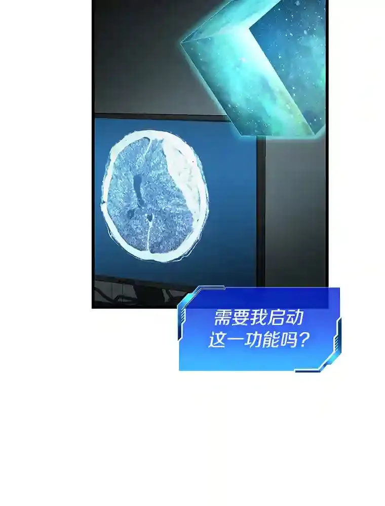 21.交给我吧30