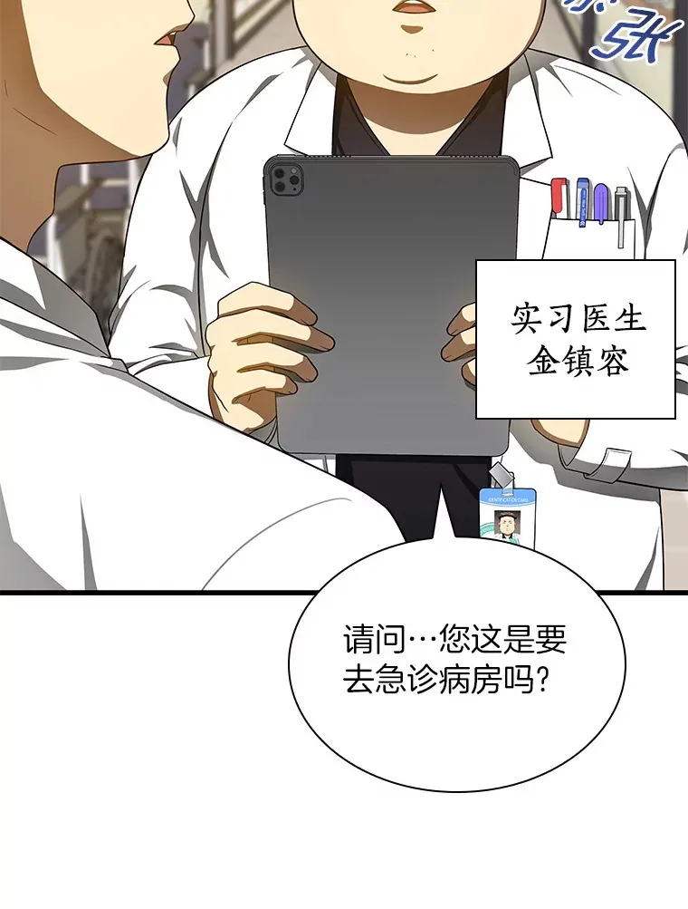 68.“下一次”100