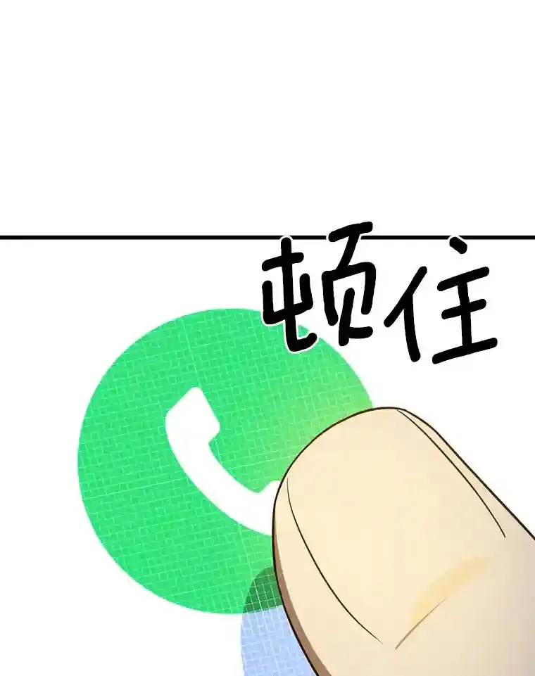 12.温情56