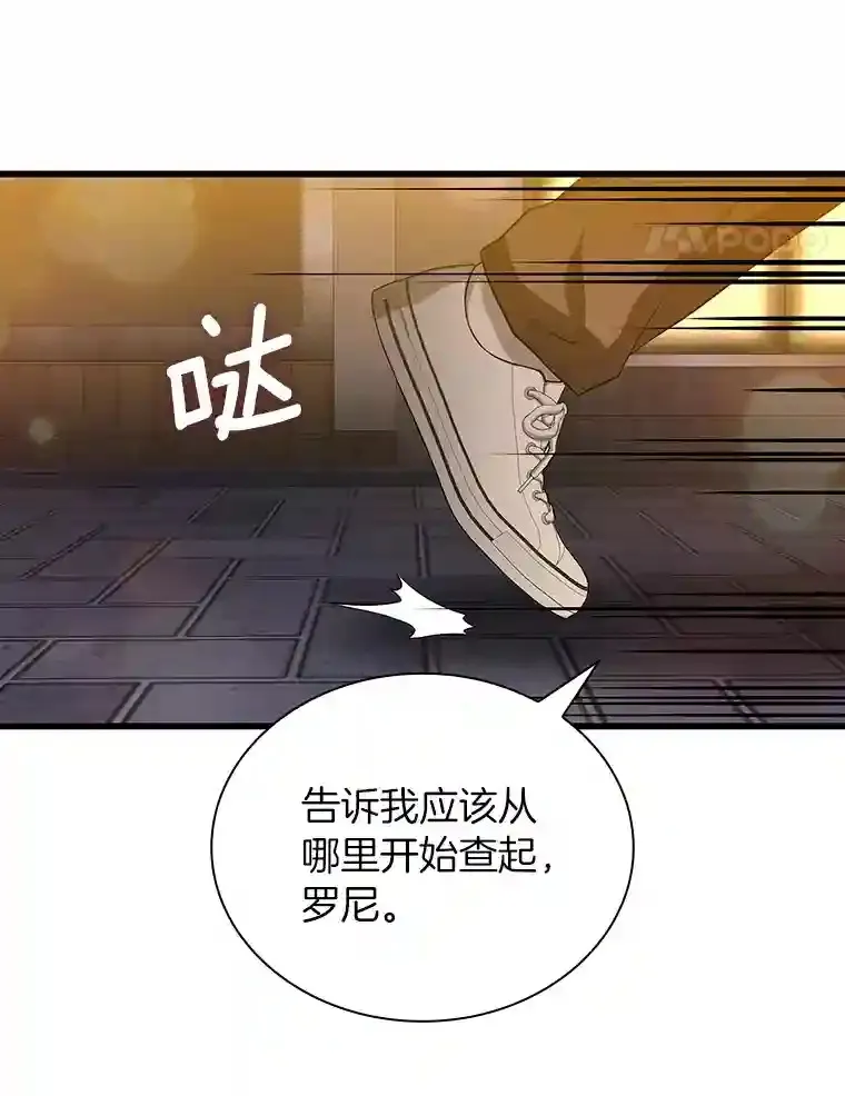 22.认可83
