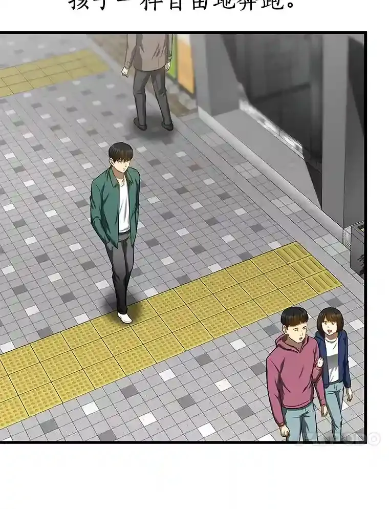 28.犹豫61