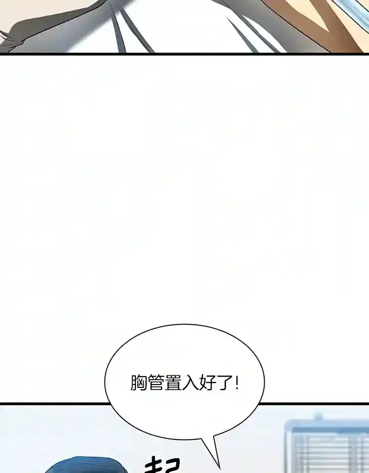 33.尝试24