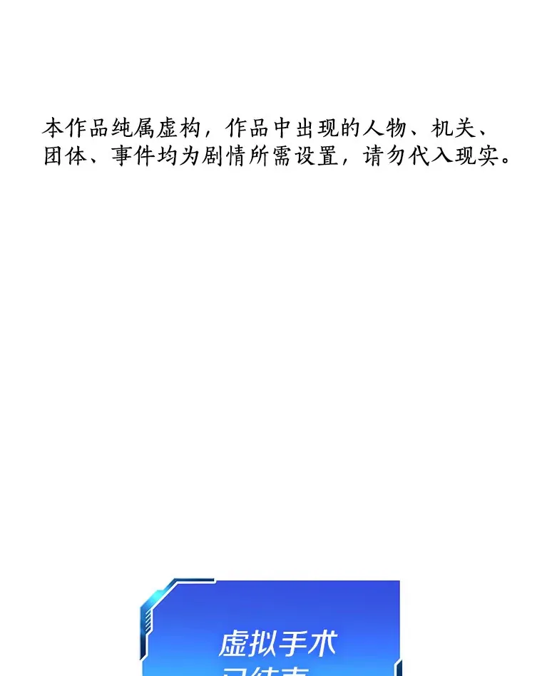 92.不同的选择0