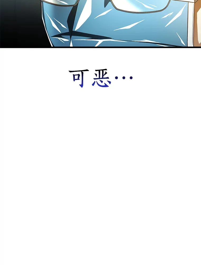 79.初衷107