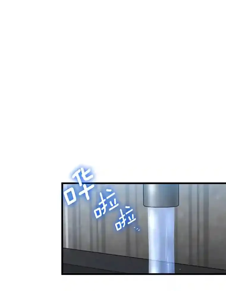 3.正确的诊断16