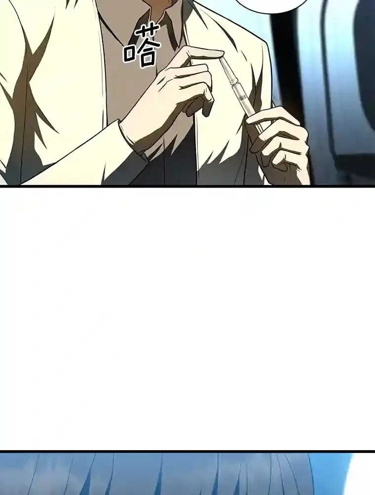 41.大麻烦15