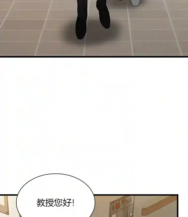 4.召唤罗尼44