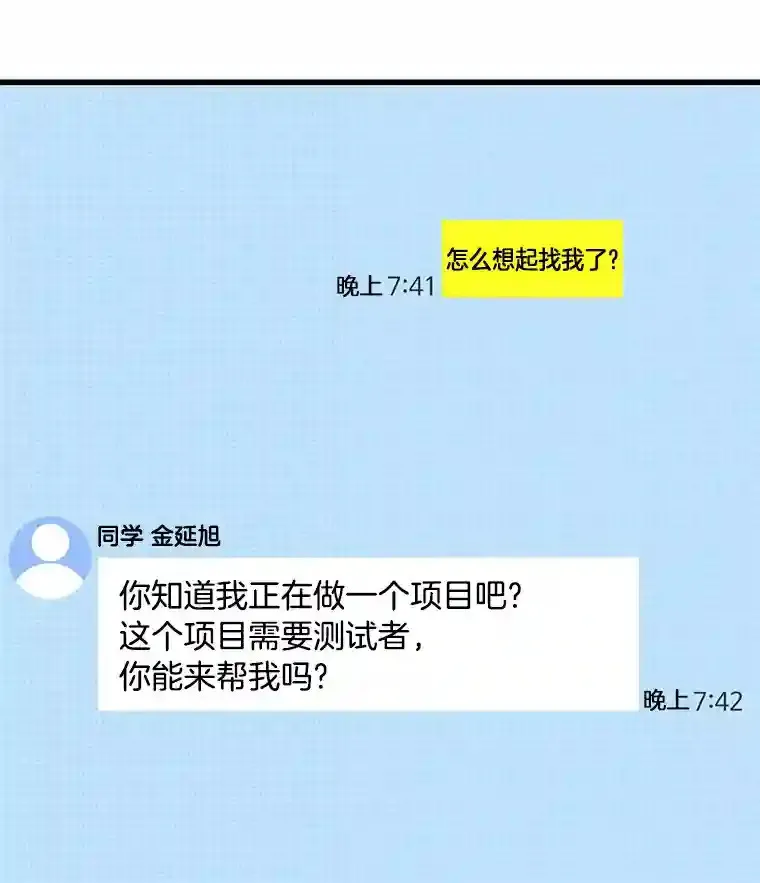 1.测试128