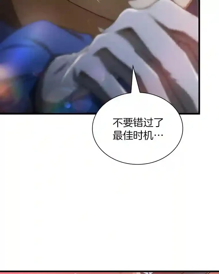 20.重任106