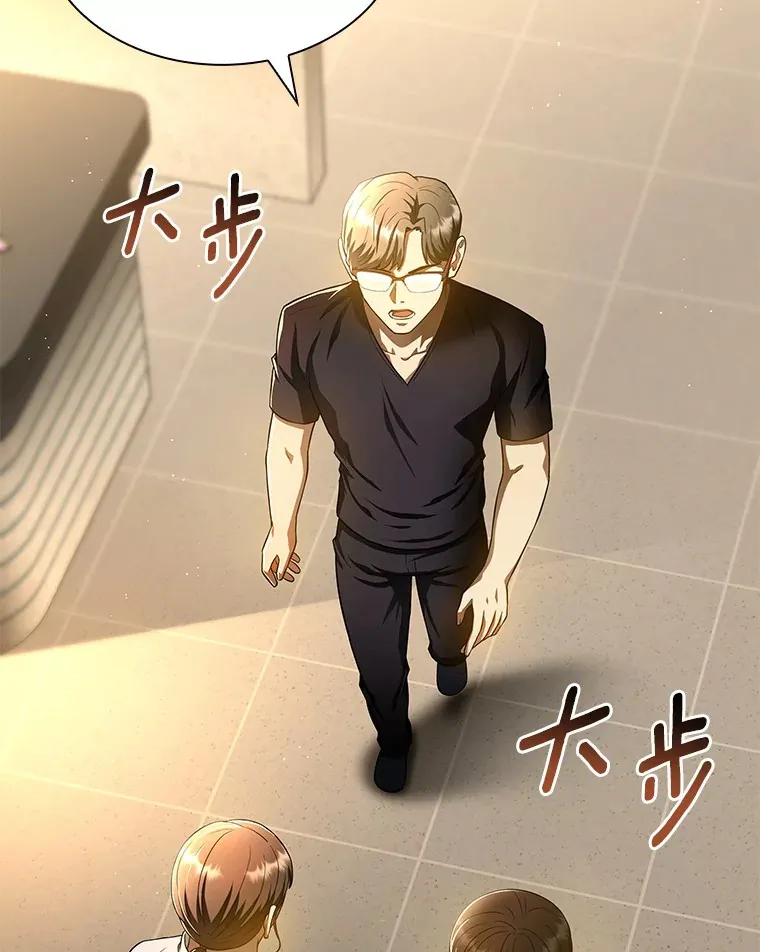 64.你落选了！107