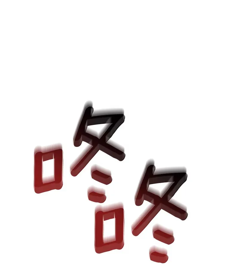 78.项目开始114