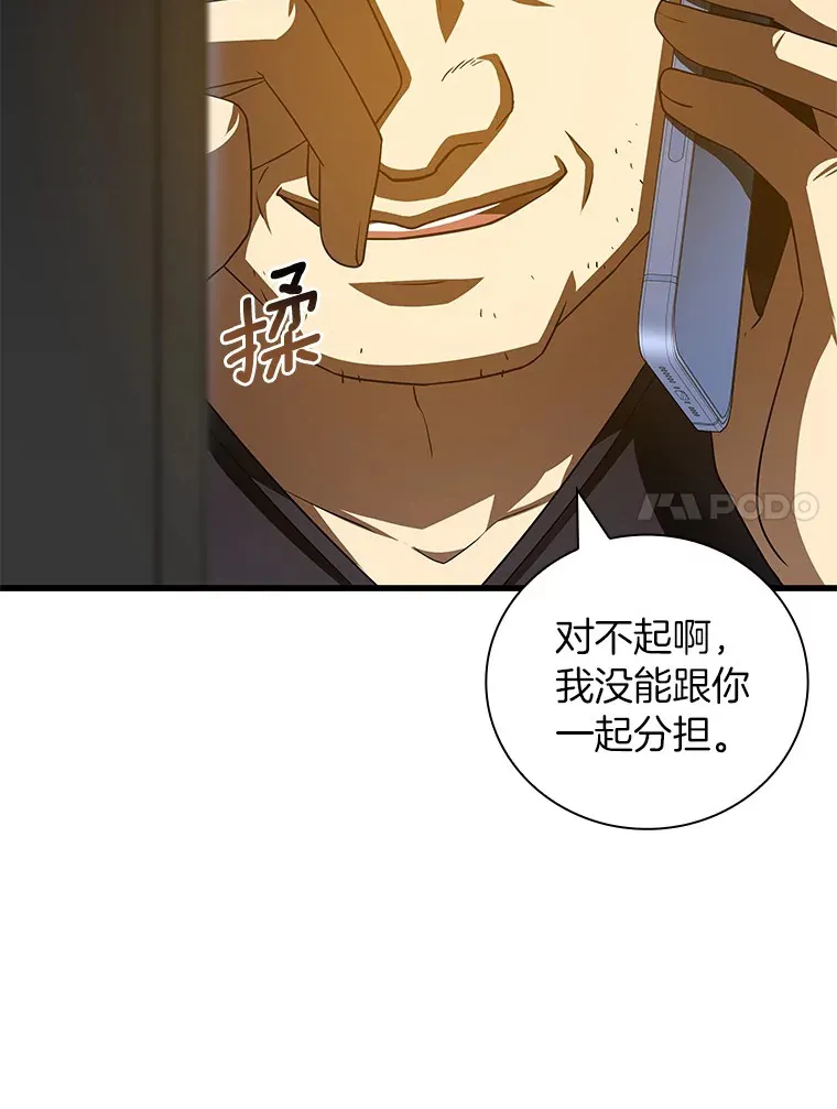 96.改变6