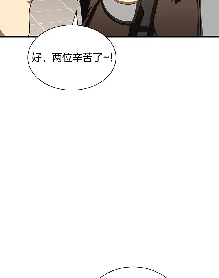 75.新的想法64