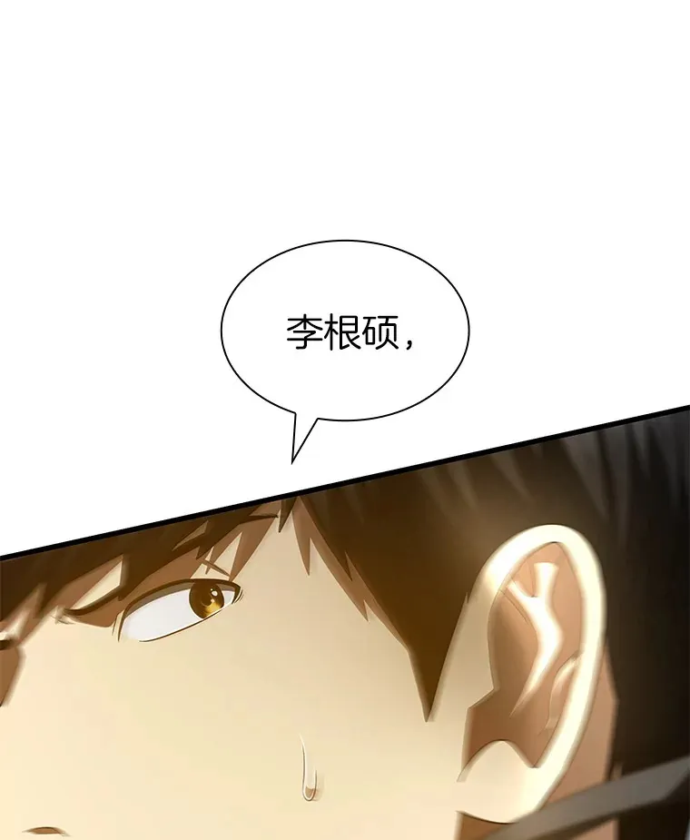 92.不同的选择64