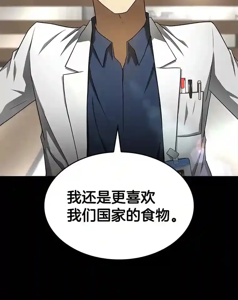 35.开明81