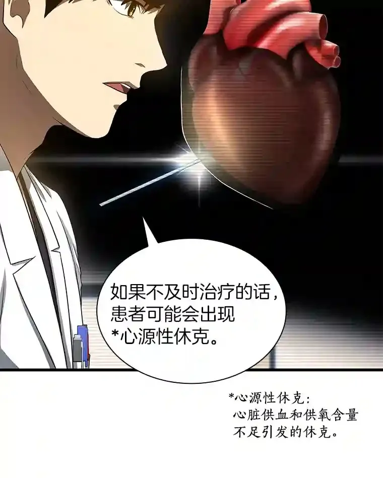 33.尝试68
