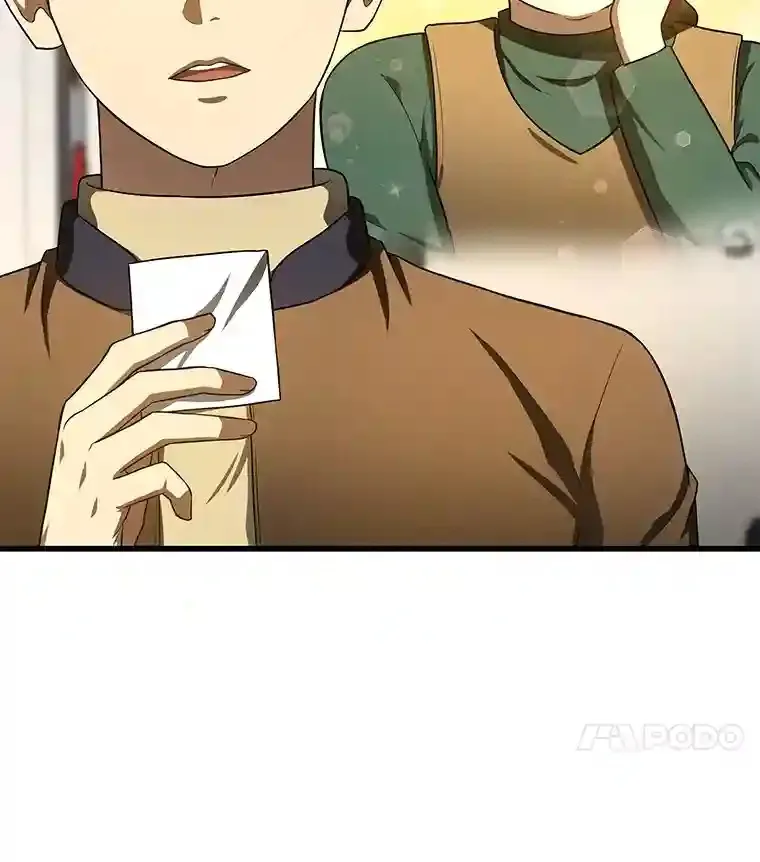 46.星雅一家9