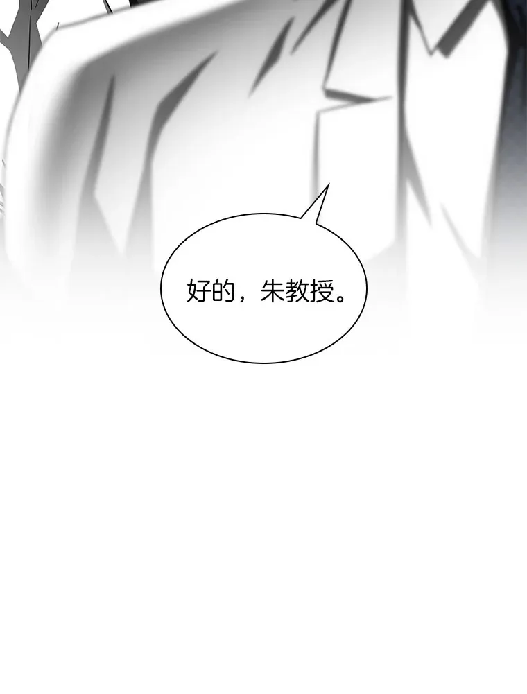 88.固执的父亲104