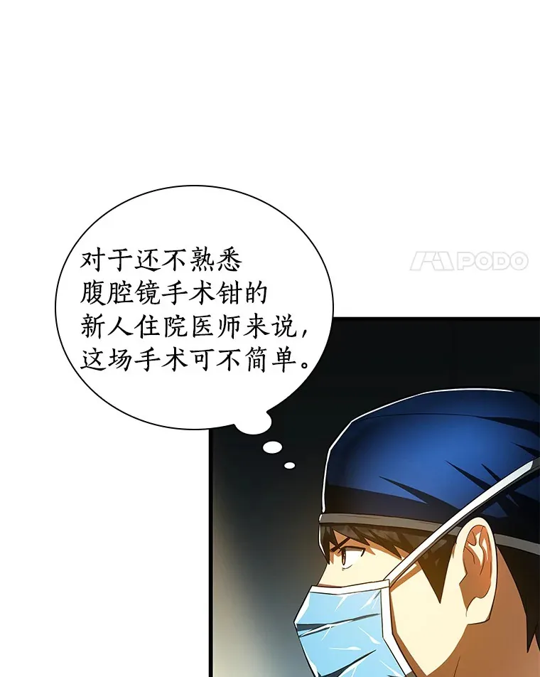 75.新的想法111