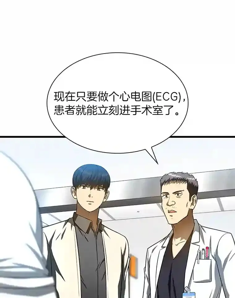 41.大麻烦50