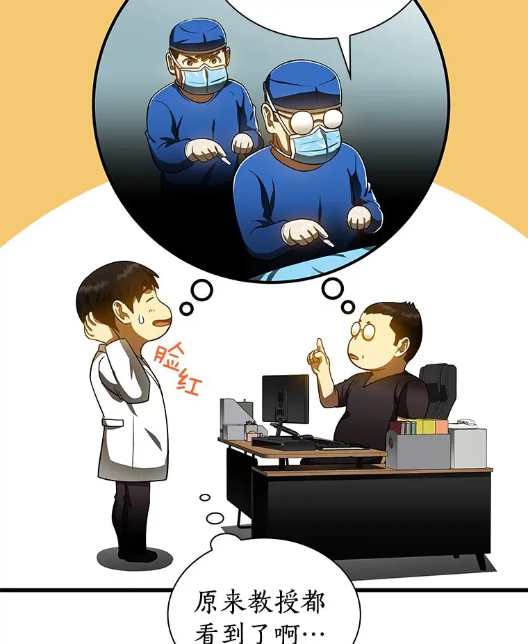 80.风波又起71
