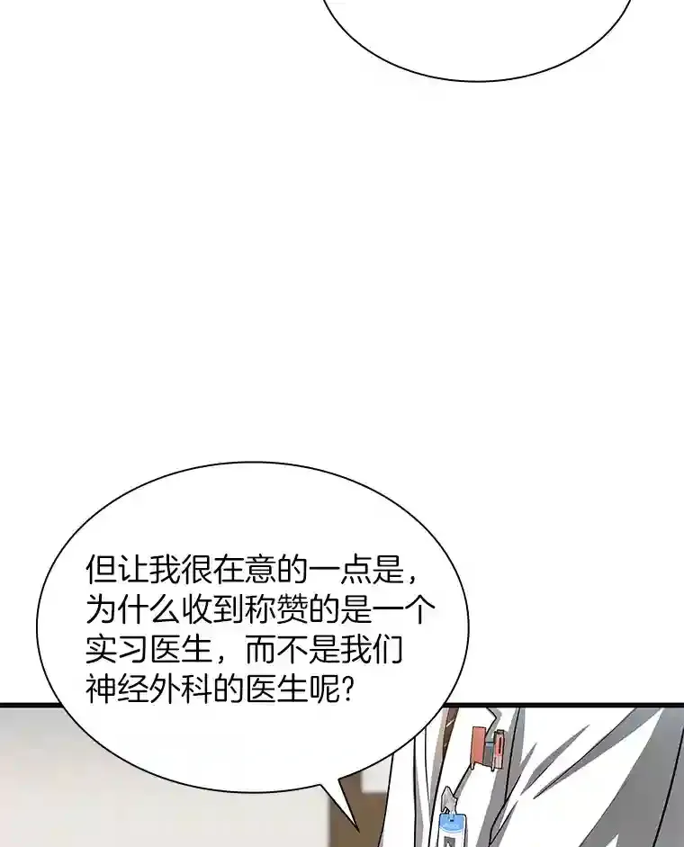 17.志不在此54
