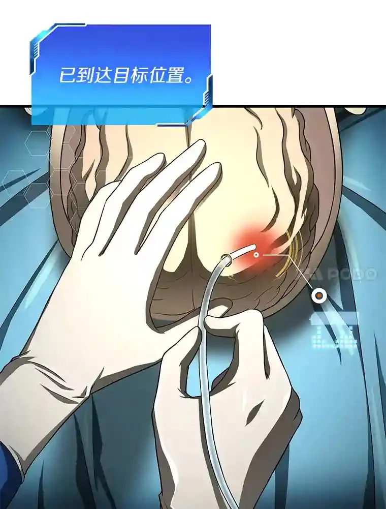 21.交给我吧37