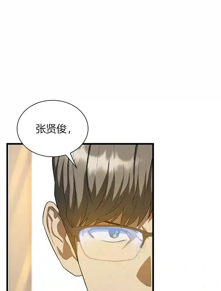 20.重任40