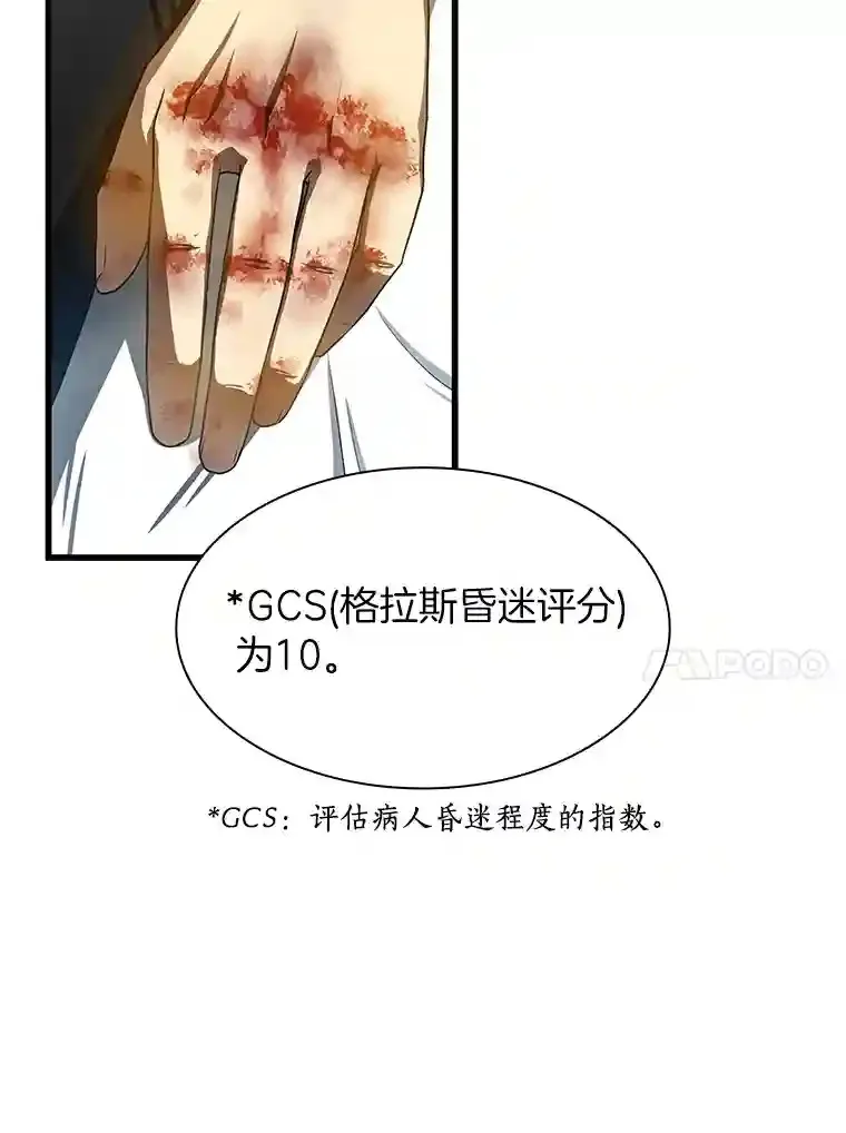 33.尝试9