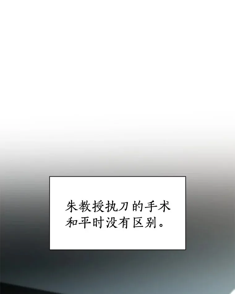 94.信念冲破阻碍89