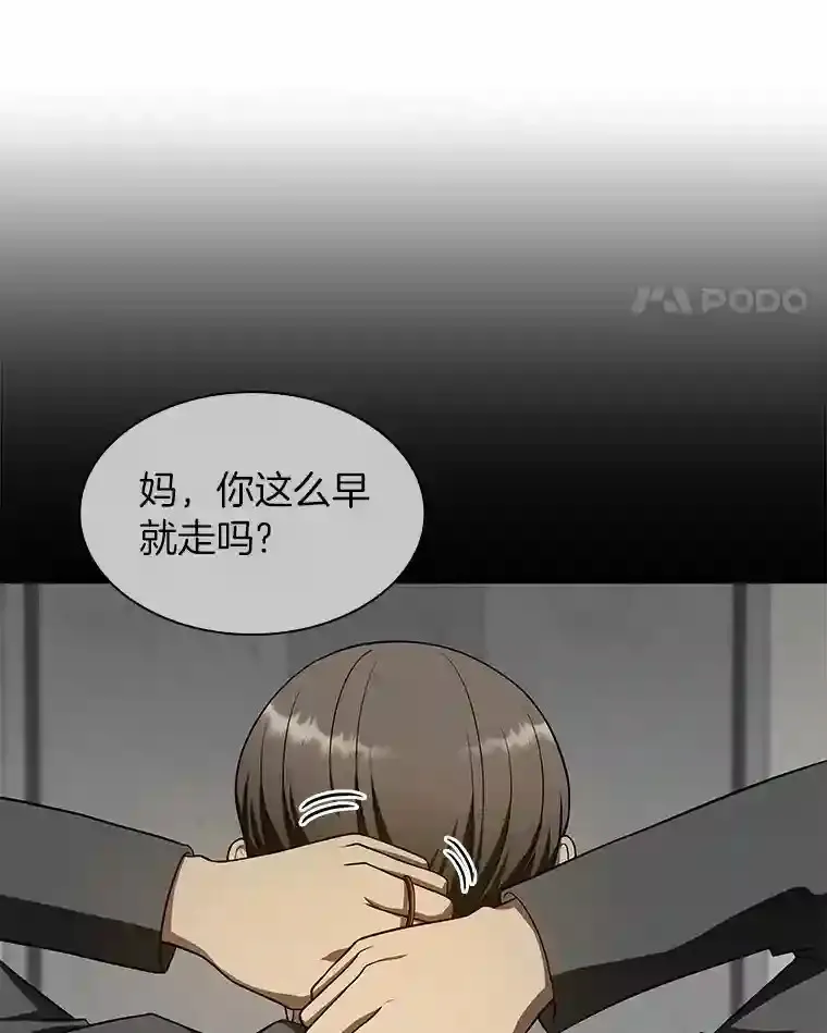 47.母亲89