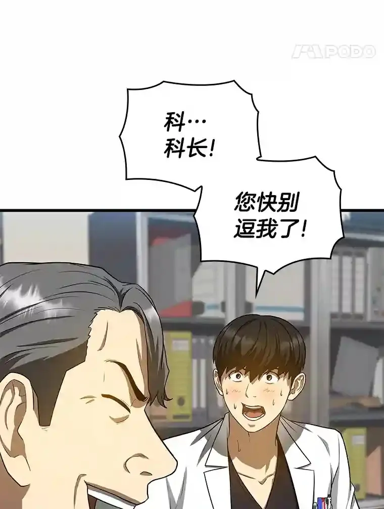 22.认可20