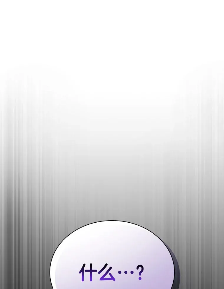 65.分别122