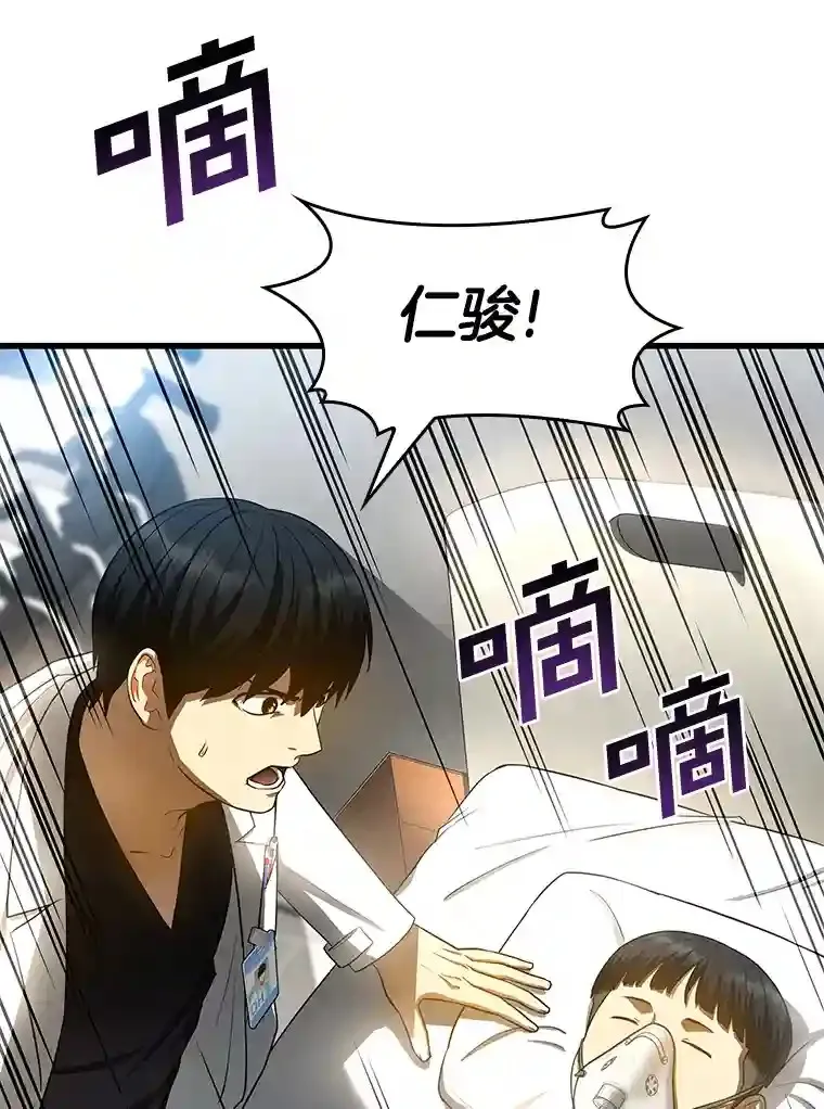 28.犹豫73