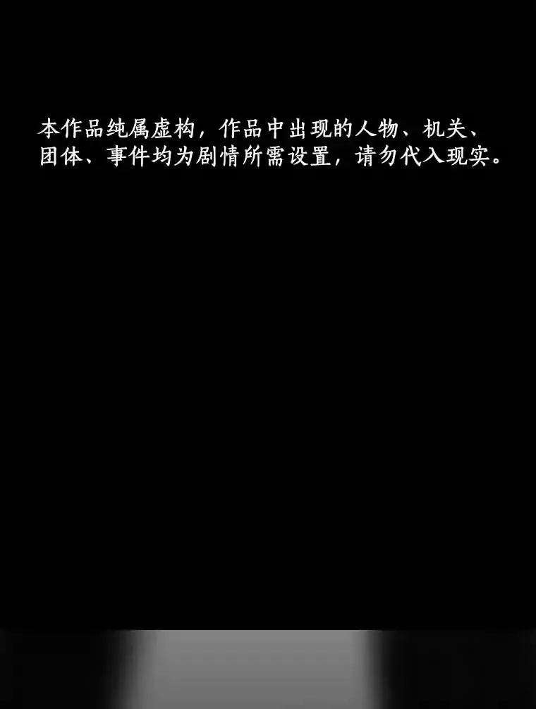 9.名医155