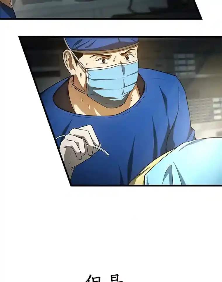 20.重任116