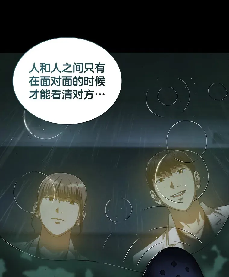 75.新的想法27