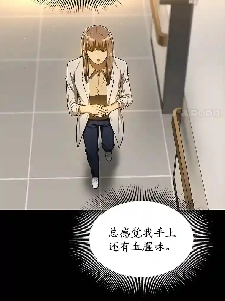 38.往事56