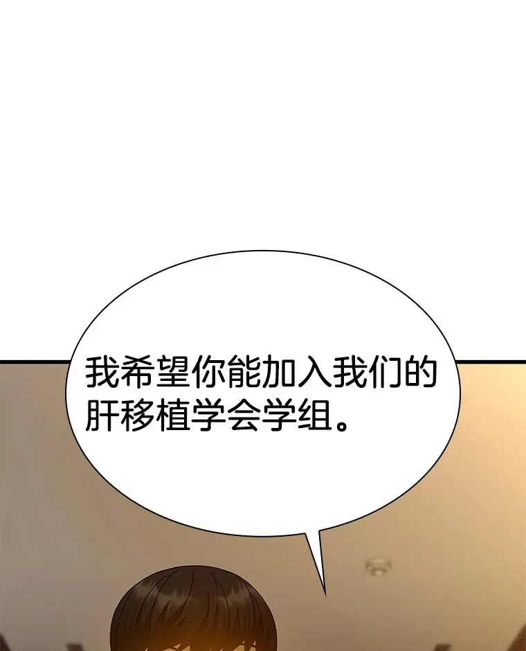 80.风波又起62