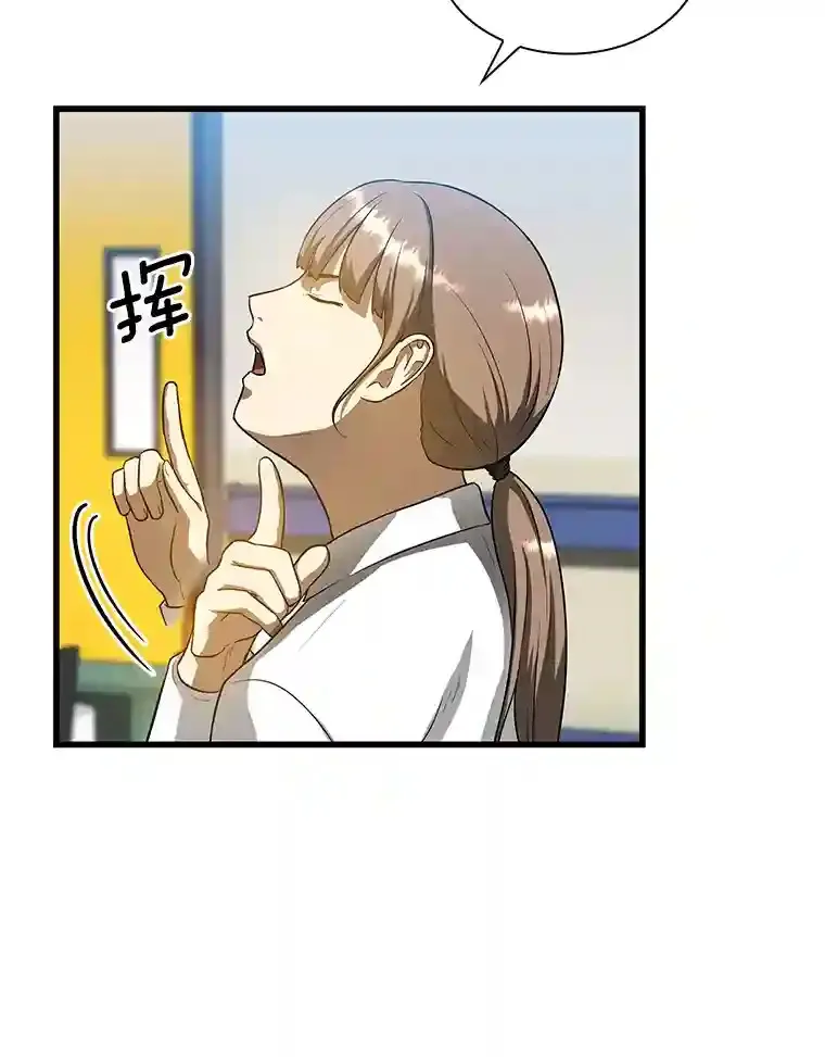 19.第一100
